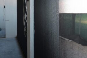 a photo of the porch screen